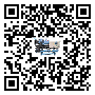 怎么處理湖北省螺桿式冷水機的冷水不循環(huán)問題