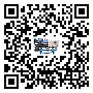 江西省分體式風(fēng)冷冷水機的漏水原因