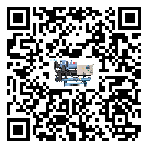 內蒙古自治區低溫鹽水機組的主要架構有哪些