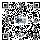 茂名市制冷設(shè)備溫度細(xì)節(jié)方面分析