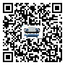 分體式冷水機詞的廣泛應用給各行業帶來哪些好處