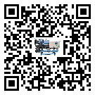 青海省冷凍機經常高低壓故障，應該怎么處理呢？