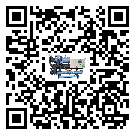 甘肅省防爆螺桿式的工作原理用途及特點(diǎn)