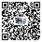 珠海市分體式風冷冷水機的漏水原因