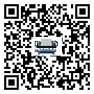 湖北省小型精密冷水機結冰的解決方法有哪些？