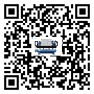 有效控制制藥行業(yè)冰水機(jī)能源消耗的方法(1)