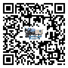 河南省制冷設備附屬件及管道安裝方法