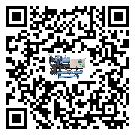 珠海市冰水機經常高低壓故障，應該怎么處理呢？