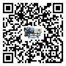 陽江市水冷防爆冷水機(jī)中的過濾器具體起到哪些作用(2)