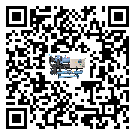 內蒙古自治區分體式風冷冷水機的漏水原因