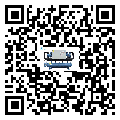 宜豐縣水冷機(jī)的操作一定要規(guī)范才能有效運(yùn)行