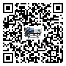 臺灣省防爆螺桿式的選擇考慮要素