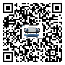 惠州市TCU溫控單元滿足于醫藥行業反應釜內溫控