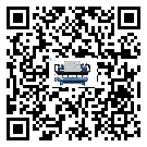 保亭黎族苗族自治縣冰凍機產生噪音低的主要原因