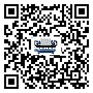 臺灣省離心式冷水機組結冰的解決方法有哪些?