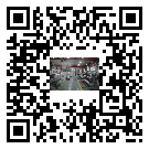 椒江區風冷式冷水機_風冷制冷設備_工業冷水機廠家