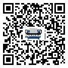 遼寧省食品行業用水冷式制冷機冷凝器污垢的清除方法