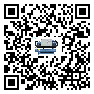 寧夏回族自治區開啟式冷水機造成噪音低的原因分析