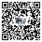 甘肅省雙溫雙控冷水機(jī)出現(xiàn)高壓故障的具體原因(2)