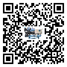 河南省工業空氣冷水機的節能方法