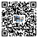 什么是河南省低溫離心式冷水機組,低溫離心式冷水機組介紹