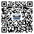 長(zhǎng)治市開(kāi)啟式冷水機(jī)的節(jié)能方法