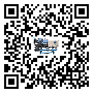 如何提高昌江區水冷機設備的運行效率？