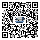 黑龍江省制冷設備在操作中的冷卻過程