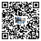 安徽省工業冷風機一般用于冷庫冷鏈物流制冷環境中