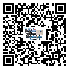 吉林省企業應該如何選擇水冷機的型號？