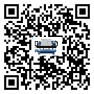 肇慶市模具行業水冷式制冷機冷凝器污垢的清除方法