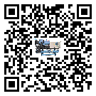 天河區冰凍機在操作中的冷卻過程