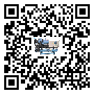 佛山市企業在使用冷風機的保養和清潔