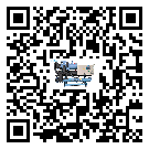 中山市速凍機(jī)添加冷媒要注意什么