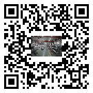 白朗縣水冷式冷水機-報價-供應(yīng)商-批發(fā)零售