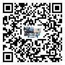 陽(yáng)江市螺桿式冷水機(jī)壓縮機(jī)的噪音造成原因