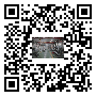 水冷式冷水機(jī)組-沂水縣冰水機(jī)組批發(fā)商-電鍍冷水機(jī)設(shè)備企業(yè)