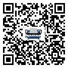 有效控制模具行業風冷防爆冷水機能源消耗的方法(2)