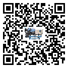 海南省制冷設備附屬件及管道安裝方法