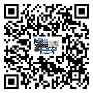 山西省水冷螺桿式冷水機出現高壓故障的具體原因(1)