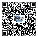 海南省水冷機添加冷媒要留意那些事項