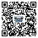 寧夏在工業(yè)空氣冷水機(jī)安裝時(shí)注意問題