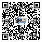 如何提高湖北省風冷渦旋式冷水機設備的運行效率？