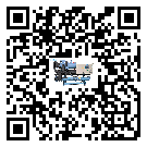 內蒙古自治區冷凍機添加冷媒要留意那些事項