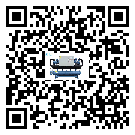 海南省冷水機是選擇風冷式的還是水冷式的