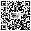 湖南省制冷設備附屬件及管道安裝方法