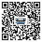 梅州市工業水冷式冷水機運行時的四大程序(1)