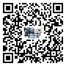 上海市工業(yè)撬裝一體機(jī)的兩大制冷方式介紹