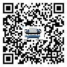 廣東省水冷式冷水機壓縮機的噪音造成原因