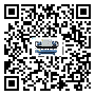 寧夏回族自治區冷水機是選擇風冷式的還是水冷式的